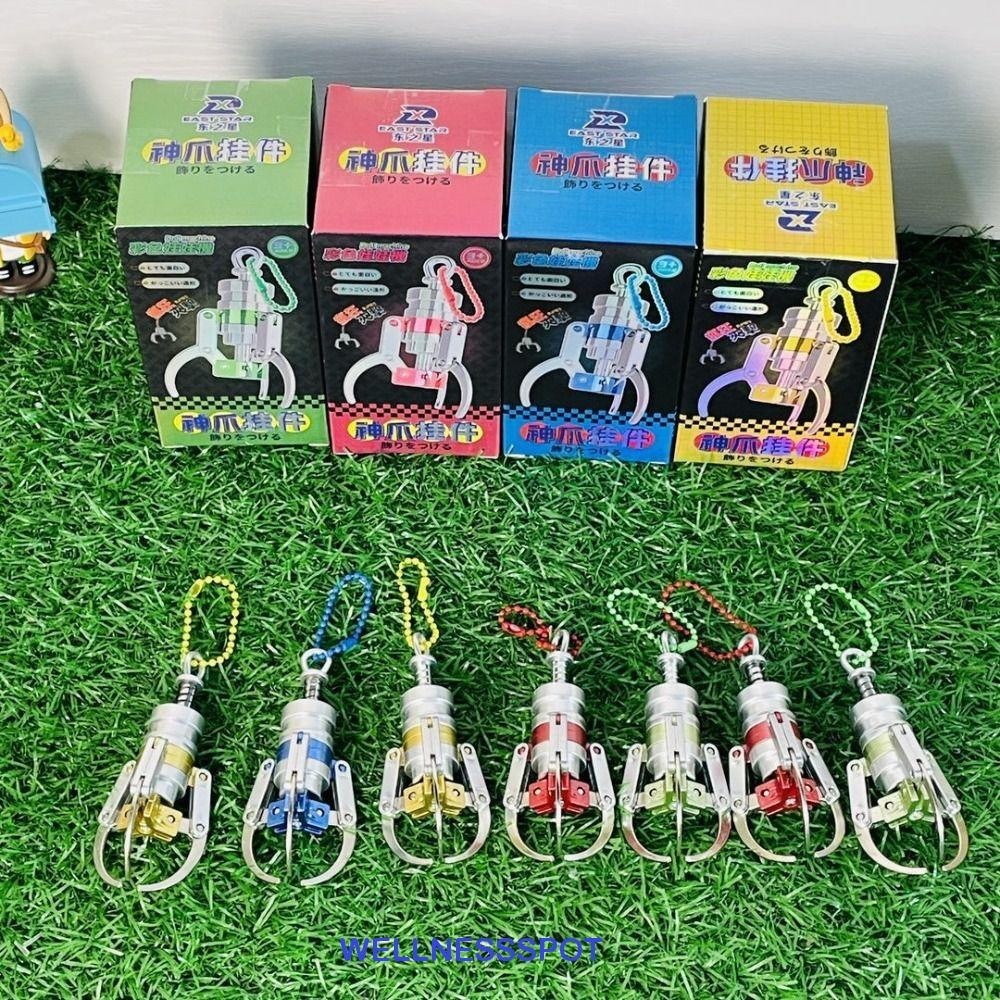 เคนตัน จับตุ๊กตากรงเล็บรุ่นกดประเภทจําลองเล็บ|พวงกุญแจ,จี้กระเป๋าเป้สะพายหลังมินิโลหะผสมอาเขตโลภกรงเล็บพวงกุญแจกระเป๋านั