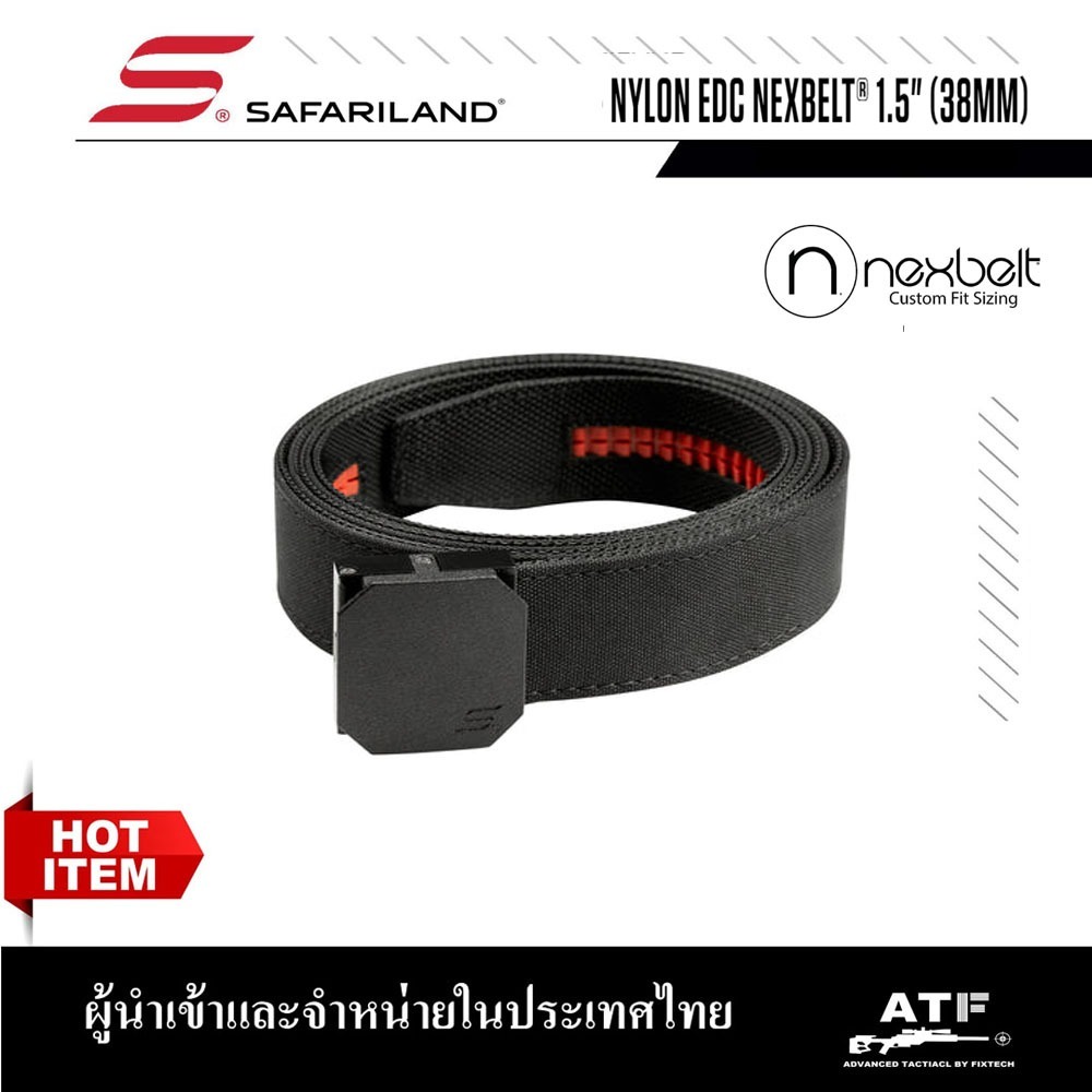 เข็มขัด EDC Nylon EDC NexBelt® 1.5" (38mm)