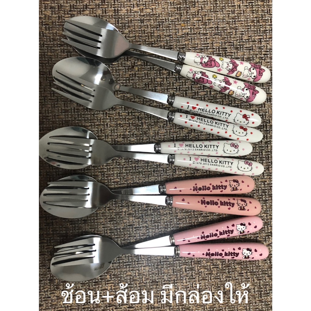 ช้อนส้อมการ์ตูน ช้อนส้อมสแตนเลส+กล่อง ลายคิตตี้ สำหรับผู้ใหญ่