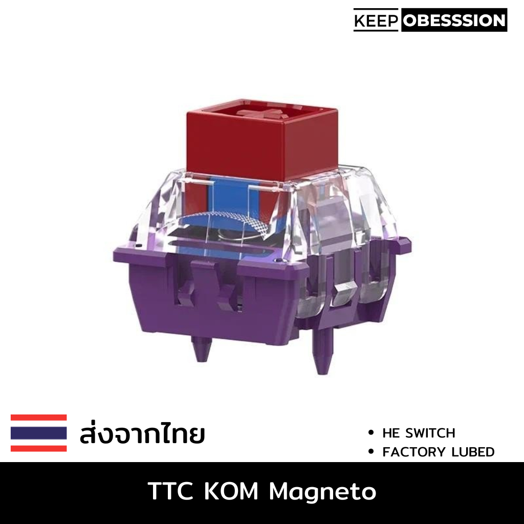 TTC KOM Magneto Gaming Magnetic Switches (10 ตัว) | HE switch pre lube