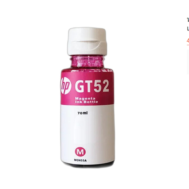 รูปภาพ 5