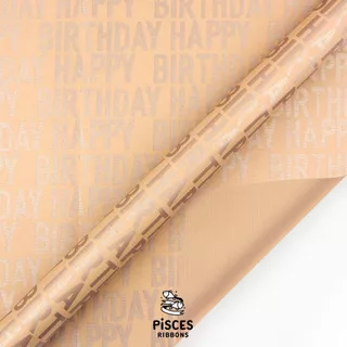 【1 แผ่น】* Vintage Kraft Happy Birthday Wrapping Paper กระดาษห่อของขวัญคราฟท์ลายตัวอักษร HAPPY BIRTHDAY [GW-0022]