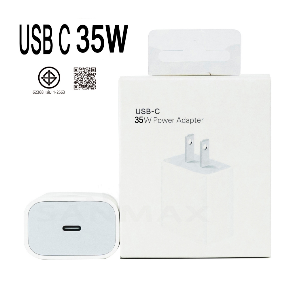 หัวชาร์จ pd 20w 30w ที่ชาร์จ 35W USB C Power Adapter อะแดปเตอร์ ชาร์จเร็ว สำหรับ phone แอนดรอยด์ ทุกยี่ห้อ