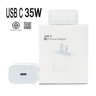 หัวชาร์จ pd 20w 30w ที่ชาร์จ 35W USB C Power Adapter อะแดปเตอร์ ชาร์จเร็ว สำหรับ phone แอนดรอยด์ ทุกยี่ห้อ