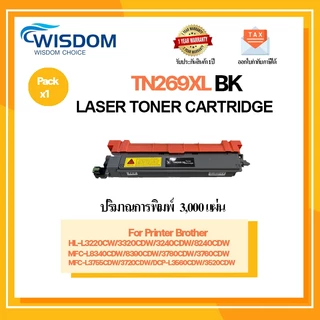 TN269XL/TN269XL BK/C/M/Y For printer Brother HL L3220CW/L3220CDW/L3240CDW/L8240CDW/MFC L8390CDW/L3780CDW/L3760CDW/L3755C