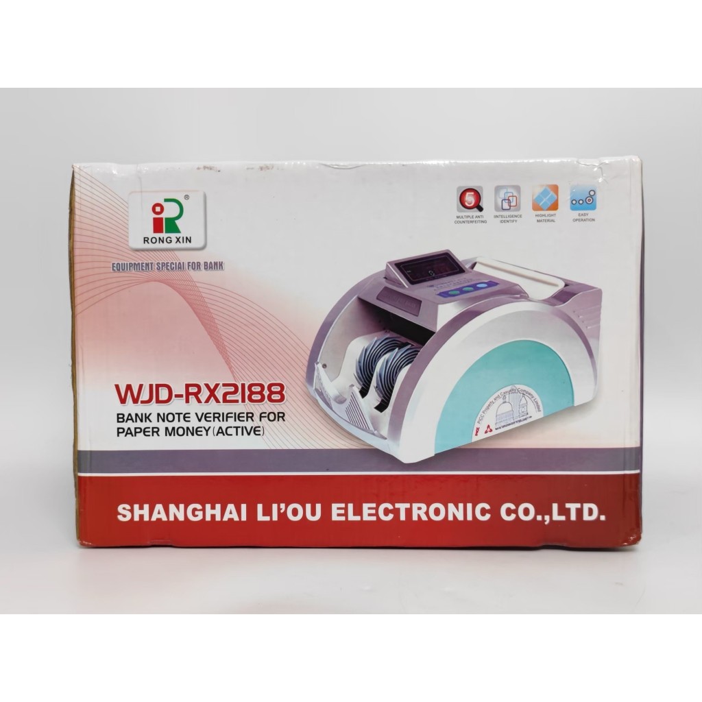 เครื่องนับธนบัตร WJD-RX2188 – พร้อมระบบตรวจจับธนบัตรปลอม