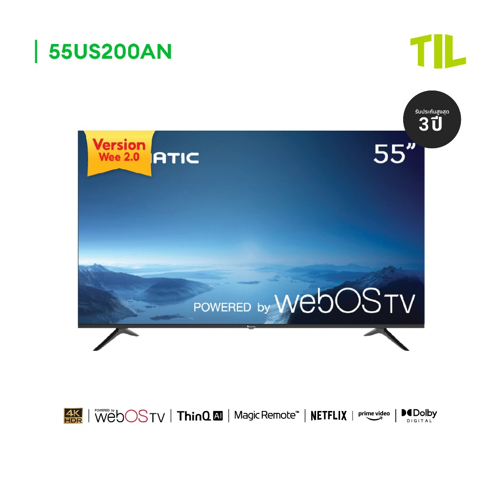 Aconatic Smart TV สมาร์ททีวี 55 นิ้ว WebOS TV รุ่น 55US200AN (Wee 2.0) 4K HDR (รับประกัน 3 ปี)
