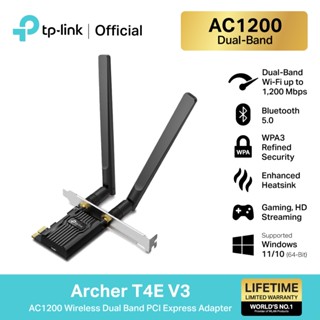 TP-Link Archer T4E V3 การ์ดไวไฟ พร้อมบลูทูธ 5.0 สำหรับคอมพิว…