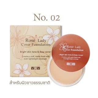 รองพื้น วี โอ วี โรส เลดี้ VOV ROSE LADY COVER FOUNDATION