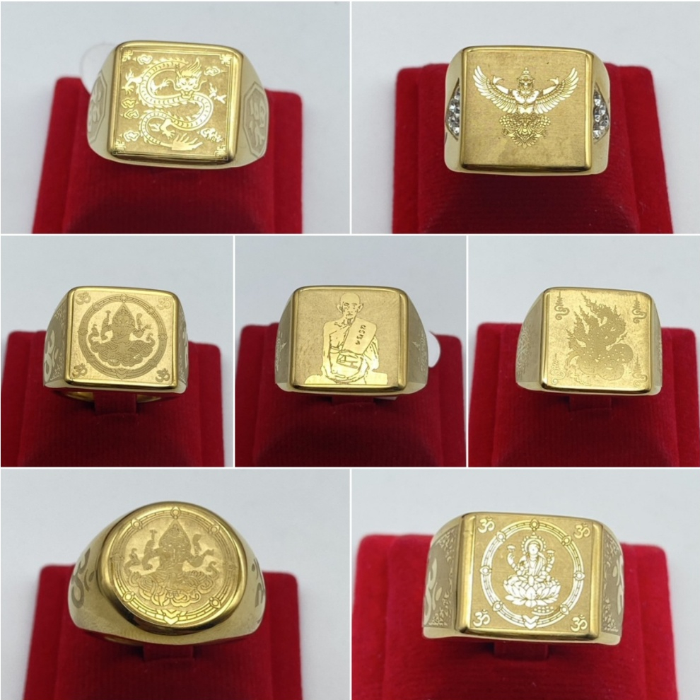 แหวนโอมลายพระพิฆเนศ ลายพญานาค ลายท้าวเวสสุวรรณ ลายพระแม่ลักษมี สีทองเป็นเนื้อสแตนเลสยิงเลเซอร์ทั้งวง
