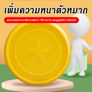 🎲 เกมบิงโกหยอดเหรียญ 4 in a row | เกมส์กระดานฝึกสมอง เสริมทักษะวางแผน Bingo พร้อมส่ง