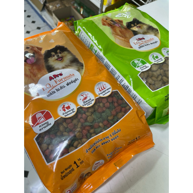 A Pro IQ Formula 1000g. อาหารสุนัขถุงแบ่งสำเร็จจากโรงงานระบุวันหมดอายุชัดเจน