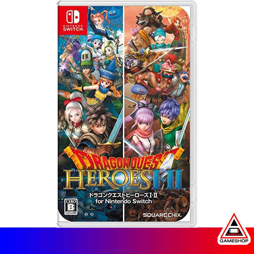(พร้อมส่ง)Nintendo Switch : Dragon Quest Heroes I・II - First Edition (JP)(Z2)(มือ1)