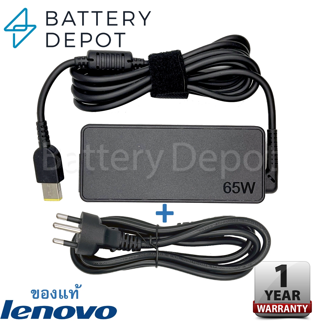 IBM Lenovo Adapter Lenovo ThinkPad X250 X240 X240s X270 Yoga X380 Yoga 14 20DM 20DN 15 20DQ 65W USB 