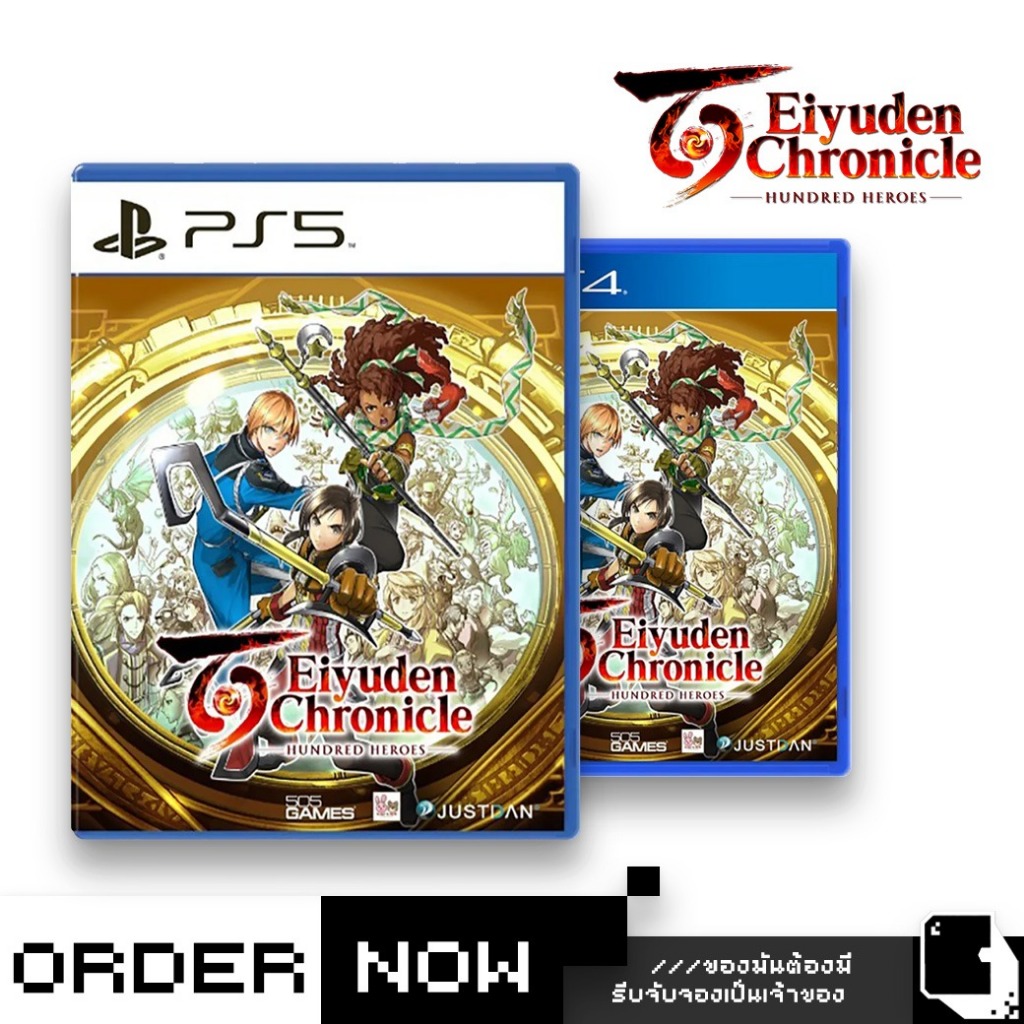 PlayStation™ PS4 / PS5 Eiyuden Chronicle: Hundred Heroes (By ClaSsIC GaME)