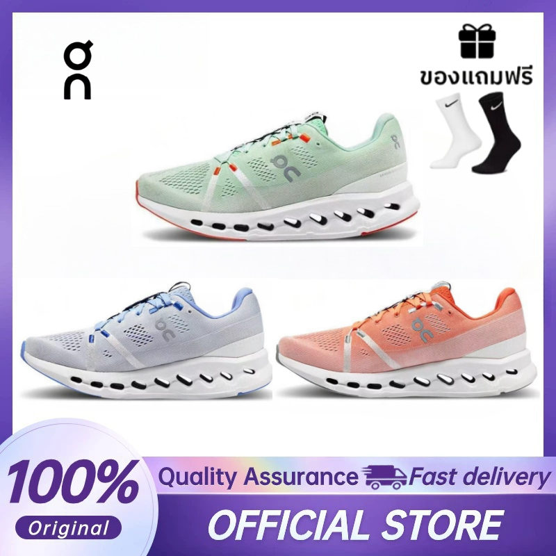 📦จัดส่งฟรี📦On Cloudsurfer รองเท้าลำลอง (3MD10420485/3MD10420664) รองเท้าผู้ชายและผู้หญิง Running