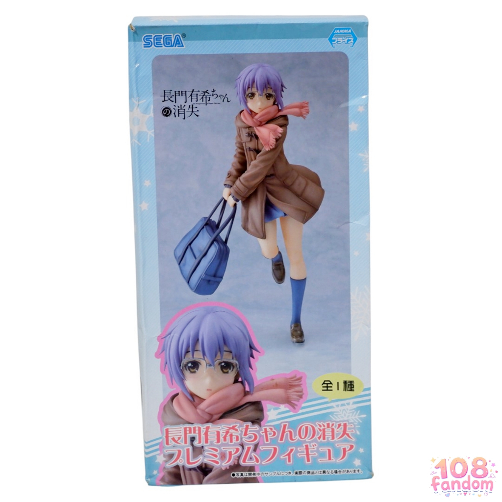 🇯🇵💯 Nagato Yuki Premium Figure ฟิกเกอร์ การหายตัวไปของนางาโตะ ยูกิจัง