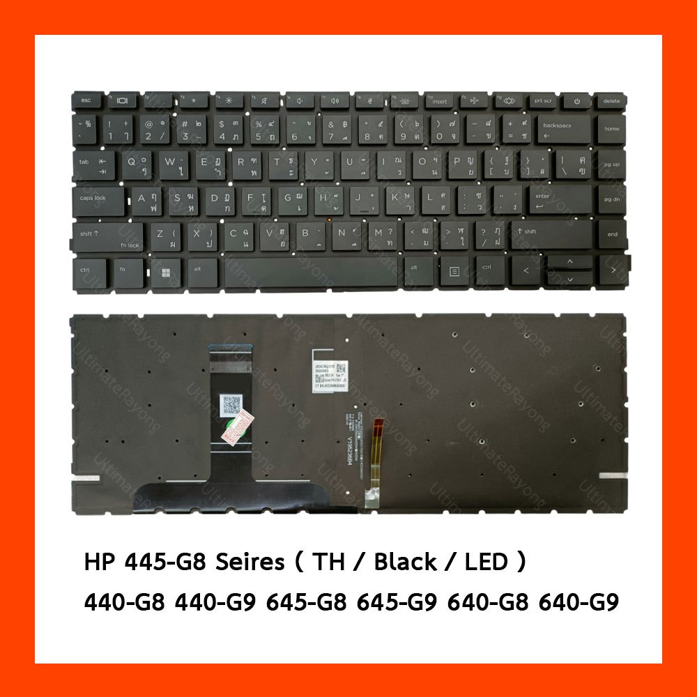 Keyboard HP (LED) 445-G8,440-G8,440-G9,645-G8,645-g9,640-G8,640-G9 TH