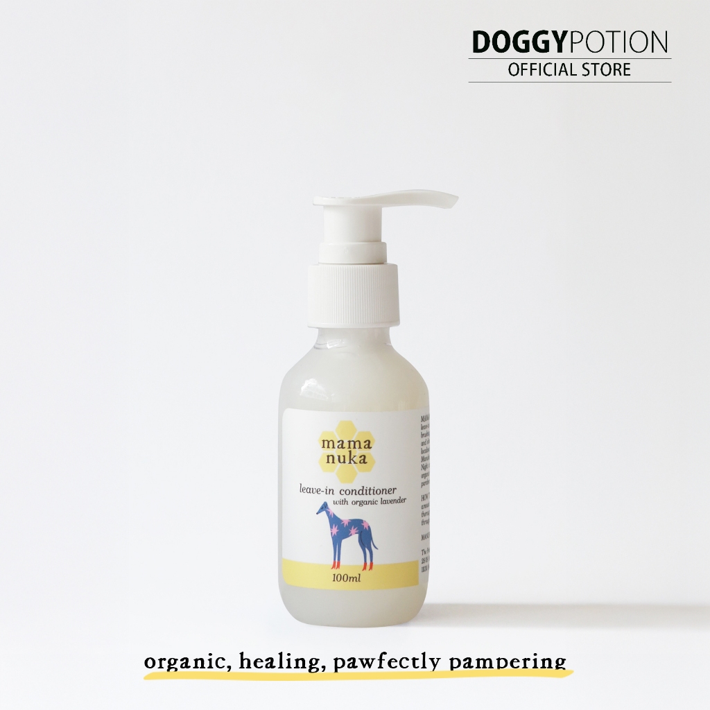 Mamanuka Leave-in Conditioner with organic lavender มามานูก้า ลีฟอิน คอนดิชั่นเนอร์ 100มล