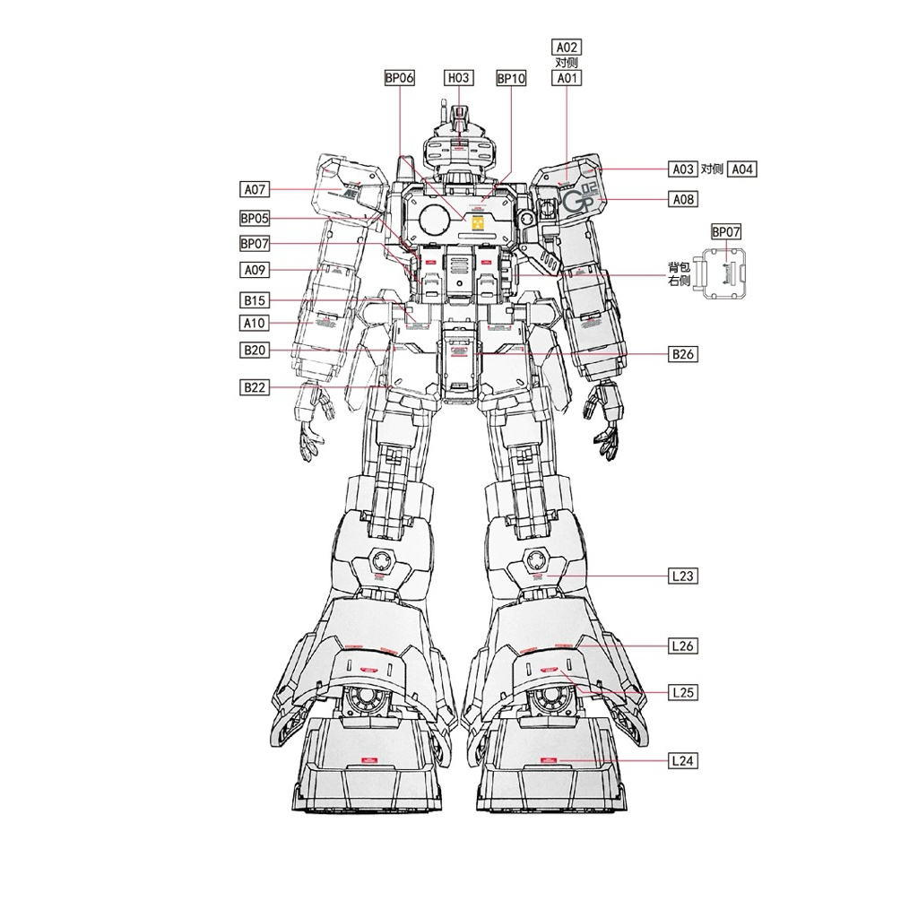 1010 Studio Decal MG 1/100 GP02A Solomon