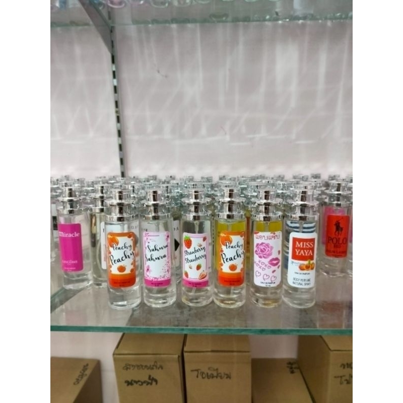 น้ำหอมสายอ่อย เซ็กซี่ หัวฉีดสเปรยย์35ml
