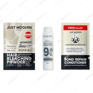 Just Modern Hair Bleaching Powder จัสท์โมเดอร์น ผงฟอกสีผม