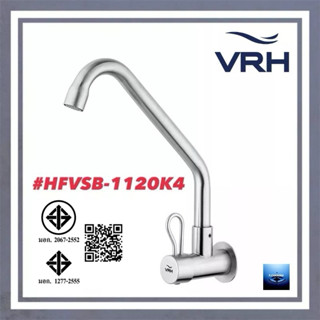 #VRH#ก๊อกเดี่ยวอ่างล้างจานแบบติดผนัง รุ่นBONNY NEW#HFVSB-112…
