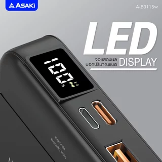 Asaki Powerbank 10000mAh พาวเวอร์แบงค์ มอก. จอ LED ชาร์จไร้สาย รุ่น A-B3115w - รับประกัน 1 ปี
