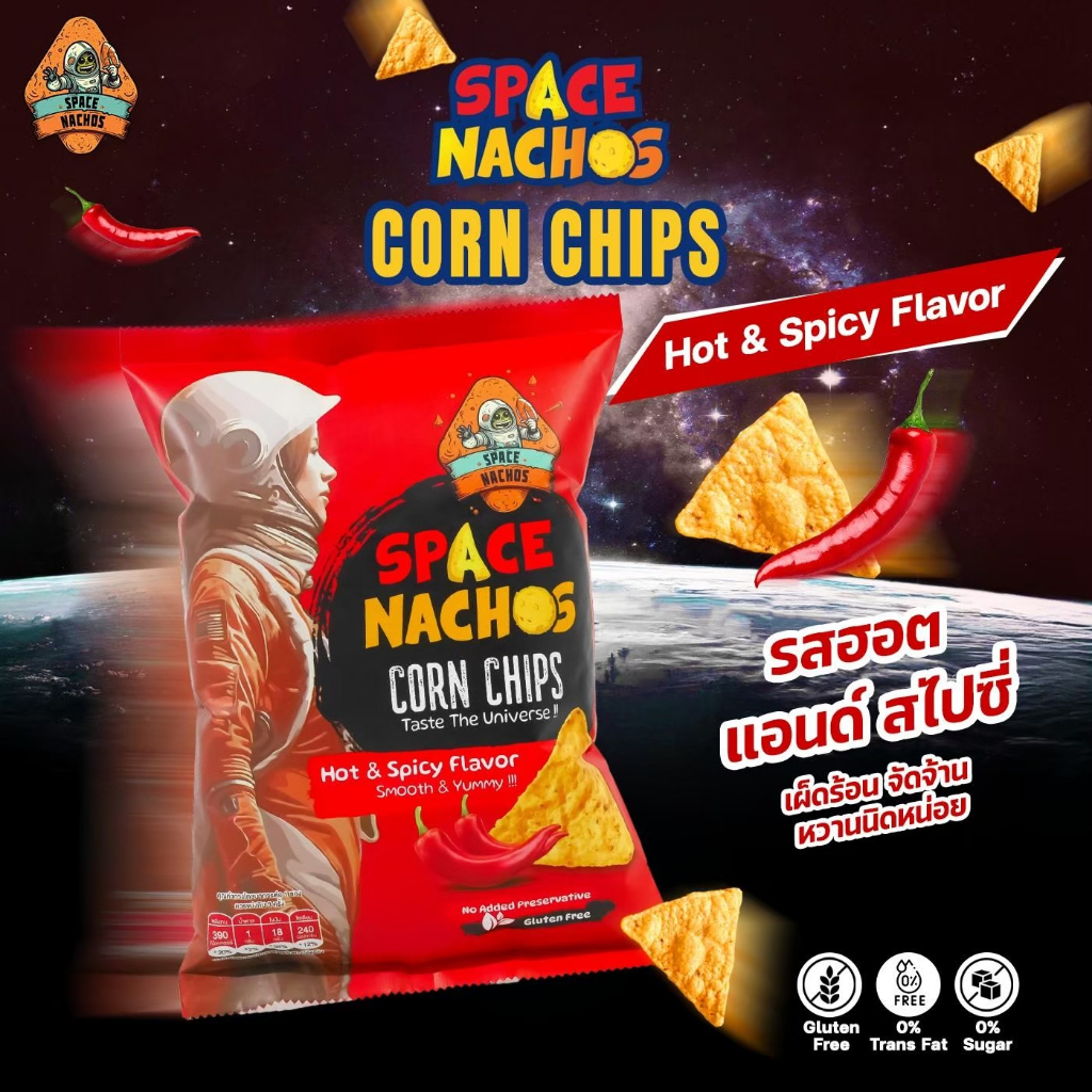 Space Nachos Corn Tortilla Chips Hot & Spicy Flavor(รสฮอต แอนด์ สไปซี่)