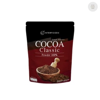 ผงโกโก้ 100% ถุงแดงคลาสสิก 400 กรัม อินเตอร์ฟู้ด000029