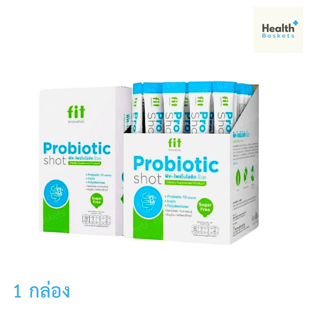 Fit-Probiotic shot ฟิต โพรไบโอติก ช็อต