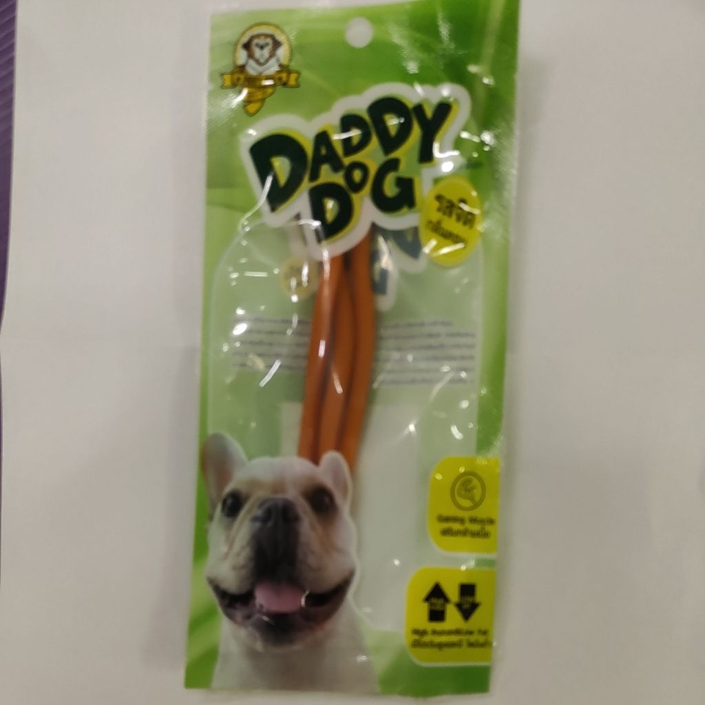Free 🎁 สติ๊ก Daddy Dog ขนาดทดลอง 1 ชิ้น เมื่อซื้อ Daddy dog 1 ถุง (แถม1ต่อ1)