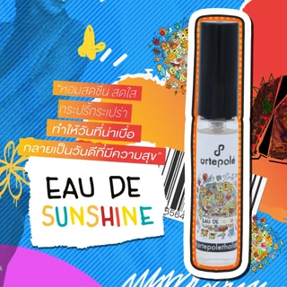 น้ำหอม อาเตโพเล่ - artepolé Eau de Sunshine - Extrait perfume กลิ่นกาแฟ ฟรุตตี้ ดอกไม้ หอมหวาน ขนาด 5ml.