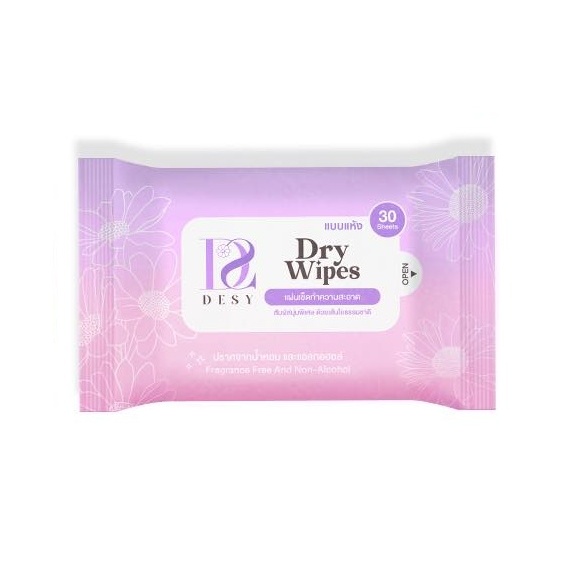 ทิชชู่แบบแห้ง เดซี่ DESY Wet Wipes 30 แผ่น