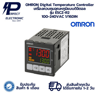 E5CZ-R2 OMRON Digital Temperature Controller เครื่องควบคุมอุ…