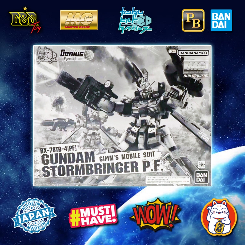 MG Gundam Stormbringer P.F. จากภาค GUNDAM BUILD DIVER