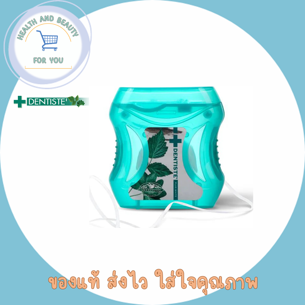 DENTISTE MAX WIDE FLOSS TAPE 30 M.