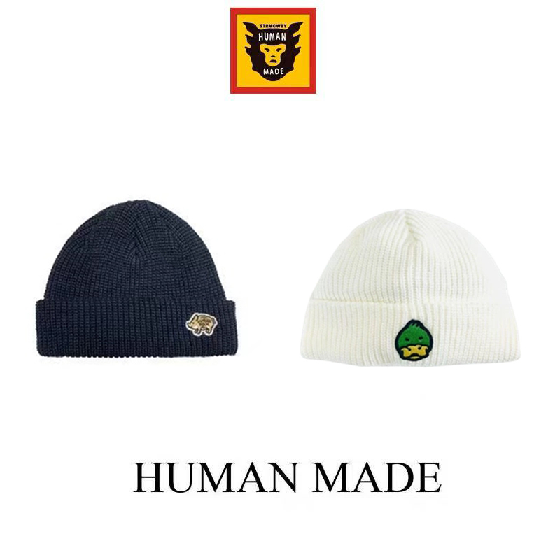【Human Made】🇯🇵 พร้อมส่ง/ หมวก human made cap หมวกบีนนี่ถักทรงโดมปักลายสัตว์