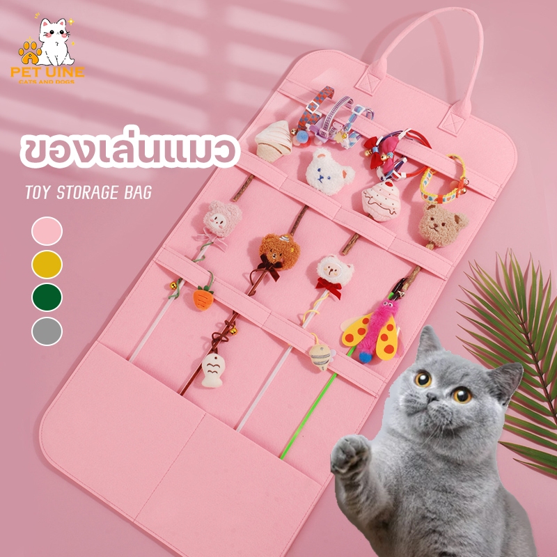ถุงเก็บของเล่นแมว ทีเซอร์แมวติดผนังและที่เก็บปลอกคอแมว ถุงเก็บของความจุขนาดใหญ่สำหรับอุปกรณ์สัตว์เลี้ยง พับได้-D16