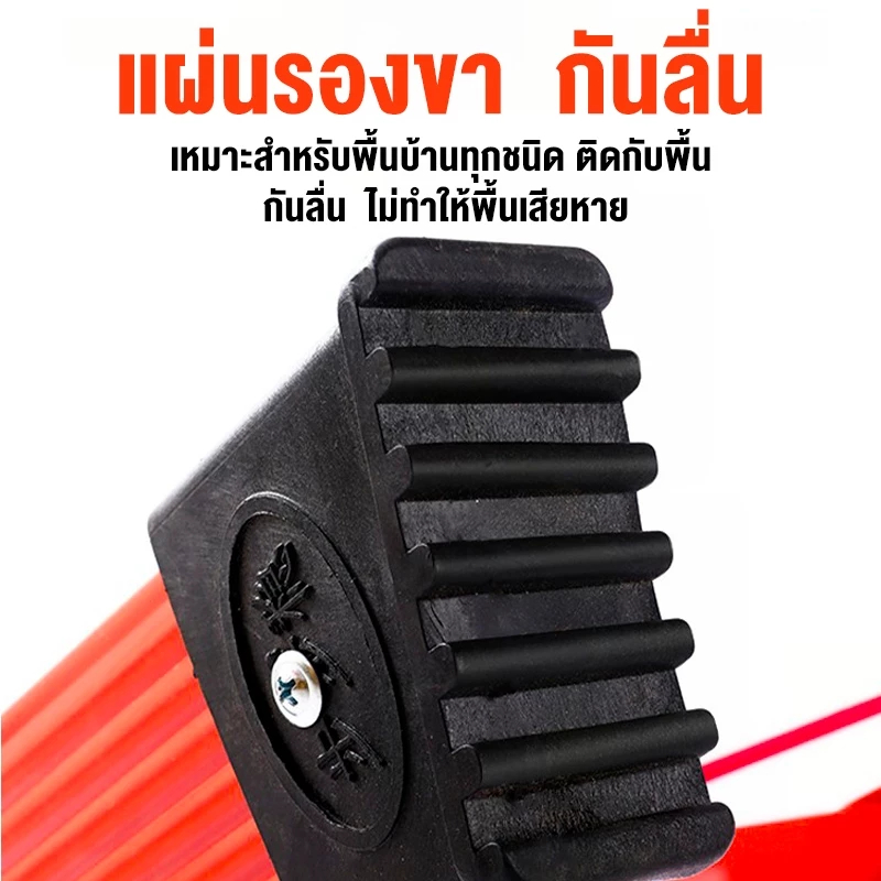 บันได บันไดพับได้ บันไดอลูมิเนียม รับน้ำหนักได้ 300KG ขั้นกันลื่น กันน้ำ จะไม่เกิดสนิม ทนทาน บันไดเหล็กคาร์บอน - รูปที่ 4