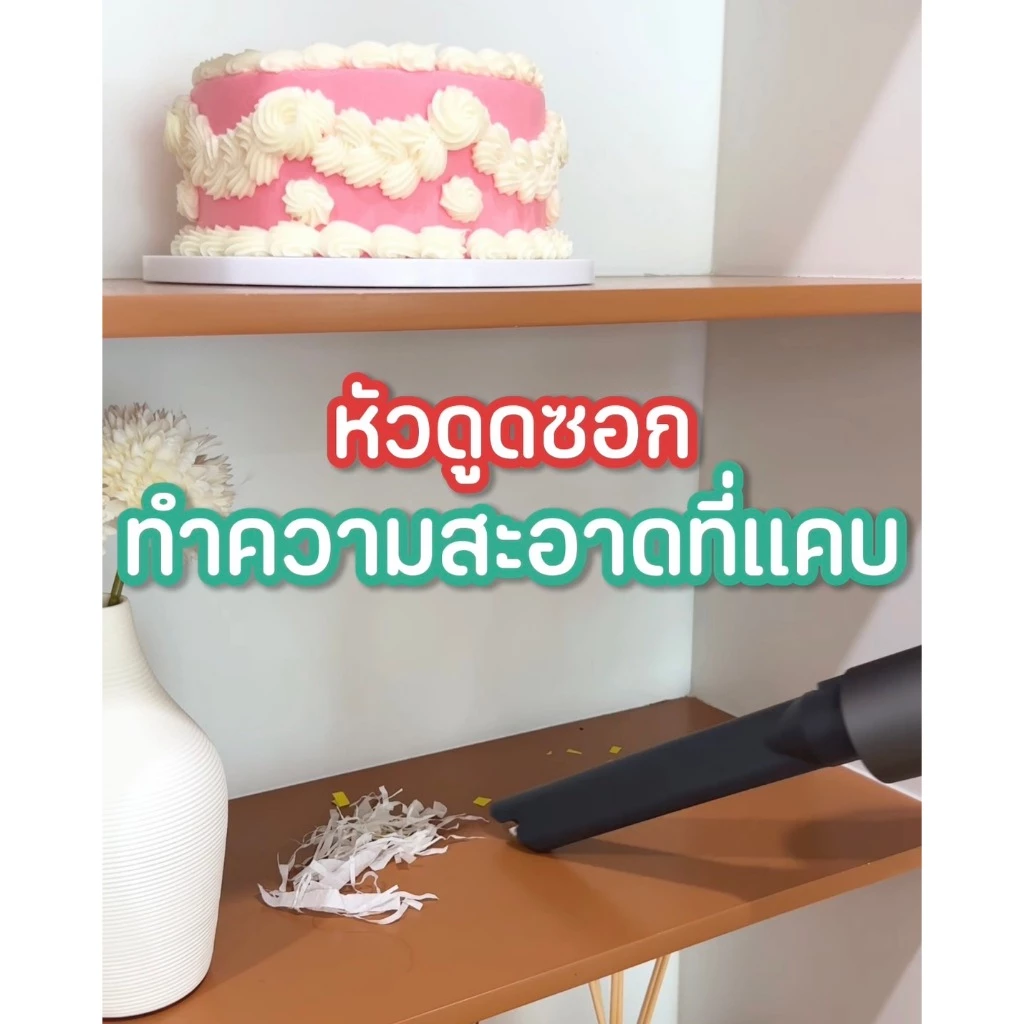 DYNOVA เครื่องดูดฝุ่นไร้สาย รุ่น Airspire Exclusive 3.0 thumbnail 7