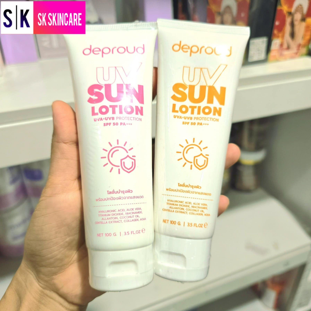 กันแดดซัน sun lotion ดีพราว ยูวี ซัน โลชั่น กันแดด ทาตัว กันน้ำ ขนาด 100 กรัม 1 หลอด**มี 2 เบอร์**