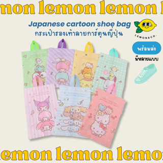 [[ส่งไว]] กระเป๋าเก็บของ ถุงเก็บของสําหรับเดินทาง กระเป๋ารอง…