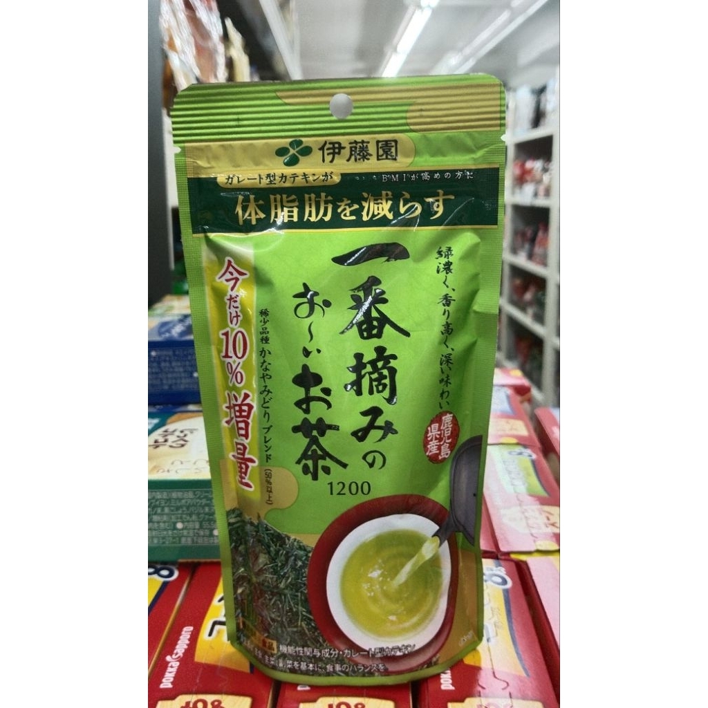 ITOEN OI OCHA KANAYA MIDORI BLEND ชาเขียวอิจิบันฉะ 100%