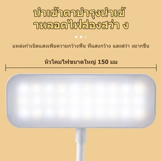 LED 3in1 โคมไฟตั้งโต๊ะมัลติฟังก์ชัน ที่ใส่ปากกาคู่ ปรับแสงได้ ระบบสัมผัส พร้อม USB เหมาะกับอ่านหนังสือ โต๊ะเขียนหนังสือ
