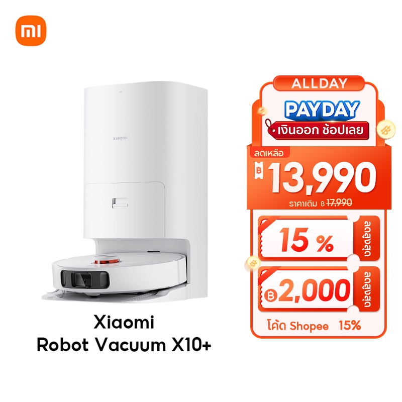 Xiaomi Robot Vacuum X10+ การเก็บฝุ่นอัตโนมัติโดยไม่ต้องล้าง แรงดูด 4000Pa การหลีกเลี่ยงด้วย AI+3D อบ