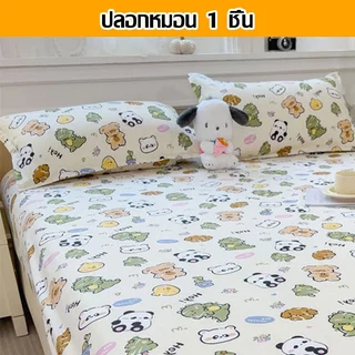 Hanyi ปลอกหมอน ปลอกหมอนลายการ์ตูน 19 x 29 นิ้ว (48 x 74 cm) มี16ลายยสะห้เลือก 2025NEW