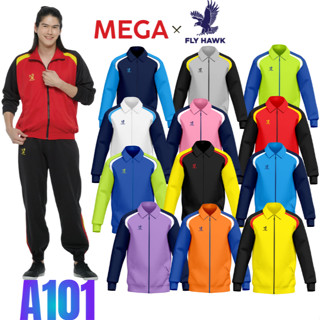 FLYHAWK เสื้อวอร์มแขนยาวผู้ใหญ่ ตัดต่อลาย A101