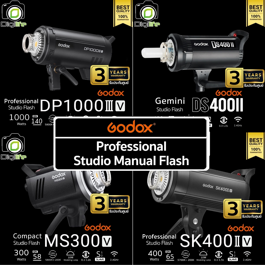 Godox Flash Manual - DP400IIIV, DP600IIIV, DP800IIIV, DP1000IIIV, DS300II, DS400II, MS200V, MS300V S