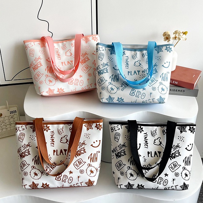 🔥Pink Black Leopard กระเป๋าผ้าถือ